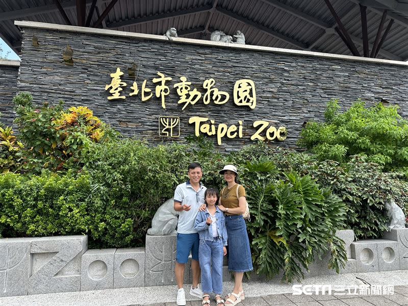 9歲越南女童小芝和爸媽第一次去動物園就是台北市立動物園，讓他們覺得非常特別和開心。（圖／記者張雅筑攝）