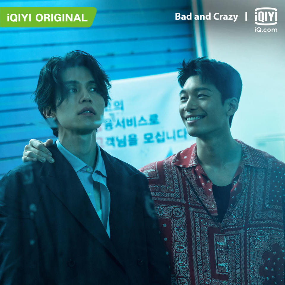 （圖源：iQIYI《Bad and Crazy》劇照）