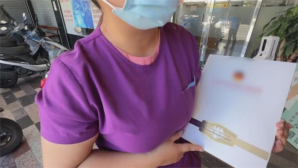 台南診所遭爆針劑不明　護理人員出面喊冤