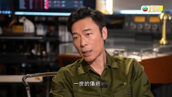 許志安在節目上坦言，當年和黃心穎搞外遇是「一世的傷疤」 。（圖／翻攝芷珊約您）