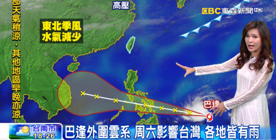 東北季風影響，北部及東北部濕涼。（圖／東森新聞）