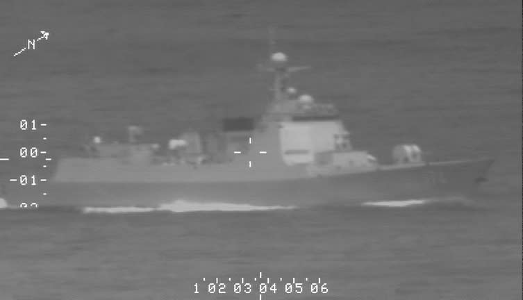 An undated Royal Australian Air Force (RAAF) reconnaissance photo of a People's Liberation Army-Navy Luyang-class guided missile destroyer that transited the Arafura Sea