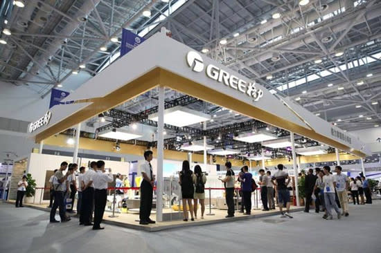 gree electric