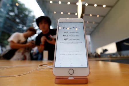 Apple's new iPhone 7 Plus is displayed at the Apple Store at Tokyo's Omotesando shopping district, Japan, September 16, 2016. REUTERS/Issei Kato/File Photo