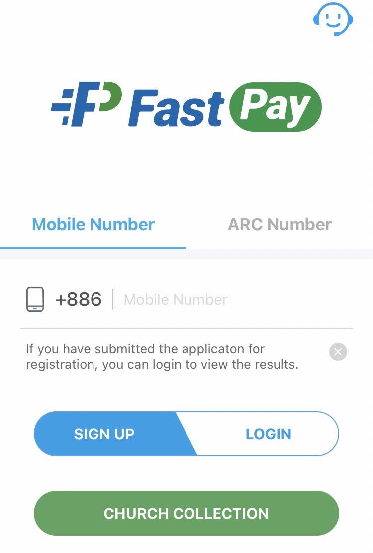 FastPay透過APP、4大超商系統，讓在台菲律賓移工匯款回菲國。（圖／翻攝自FastPay APP）