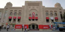 <p>What makes this KFC so special? Well, other than the fact that it’s built inside in a former 1920s train station, it also happens to be the <a href="https://twitter.com/kfc/status/266297257639424001" rel="nofollow noopener" target="_blank" data-ylk="slk:largest KFC in the world;elm:context_link;itc:0;sec:content-canvas" class="link ">largest KFC in the world</a>, measuring over 1,700 square feet. See?? Special!!</p>