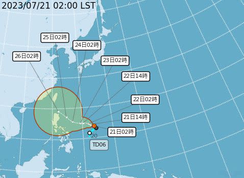 ▲今年第五號颱風「杜蘇芮」生成，最新路徑預測偏北移，下周不排除發海警。（圖／氣象局提供）