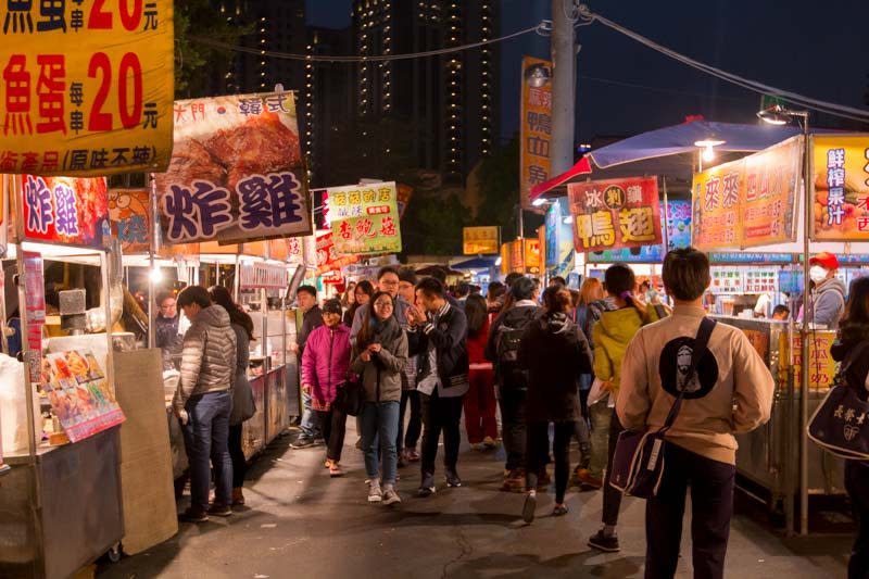 Taiwan Datong Night market-1