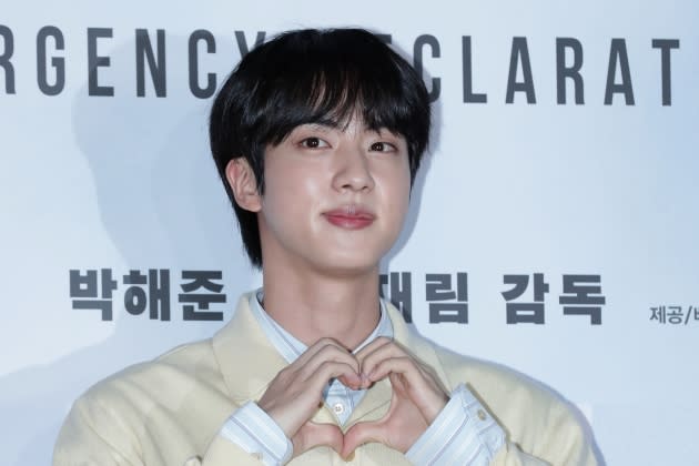 'Emergency Declaration' VIP Screening - Credit: Han Myung-Gu/WireImage/Getty Images