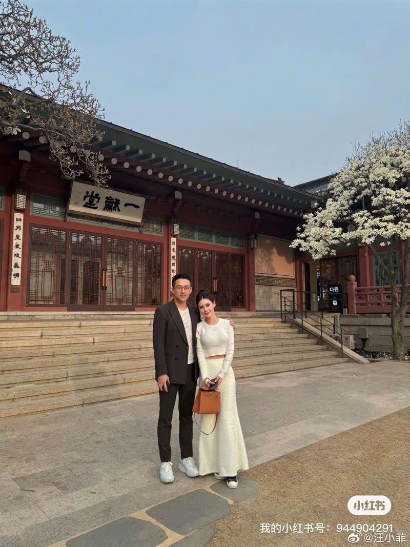 汪小菲和未婚妻Mandy快閃韓國。（圖／翻攝微博）