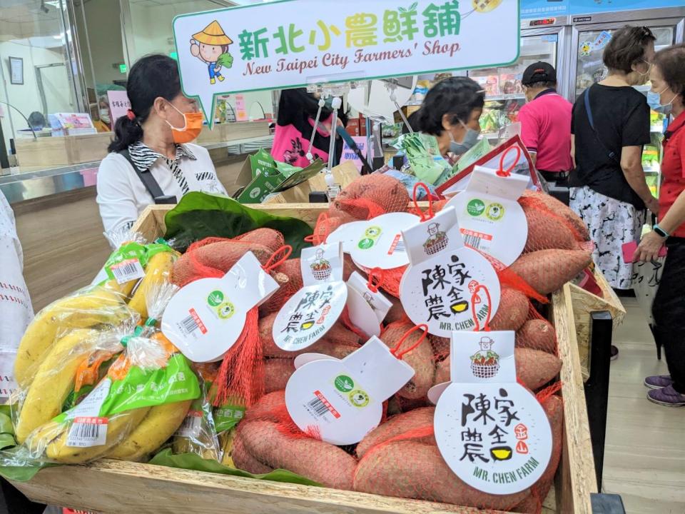 農會超市「小農鮮舖」品牌專櫃。   圖：新北市農業局提供