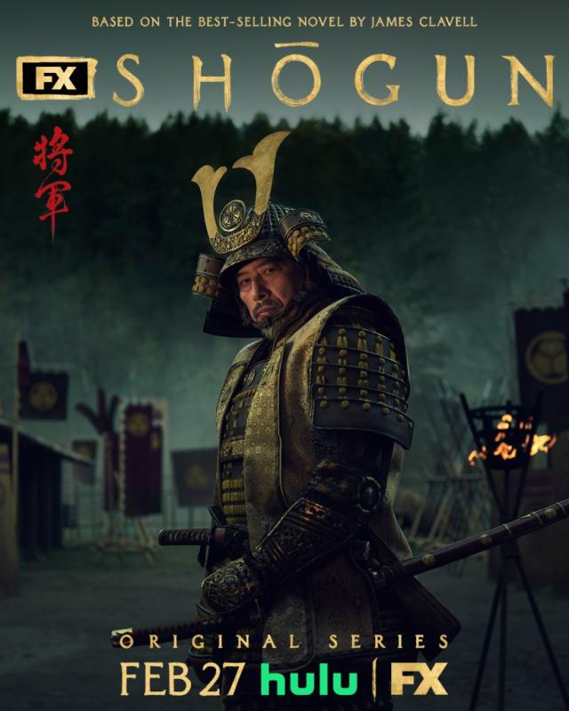 Disney+ - FX's Shōgun 将軍 coming 2024.