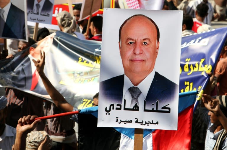 A poster bearing a portrait of Saudi-backed Yemeni President Abedrabbo Mansour Hadi at a demonstration in his support in 2016