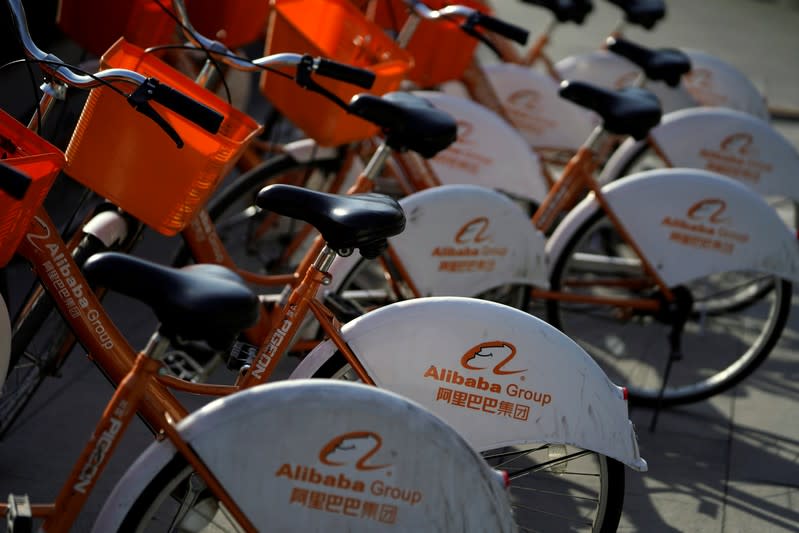 Alibaba Group logos are seen during Alibaba Group's 11.11 Singles' Day global shopping festival at the company's headquarters in Hangzhou