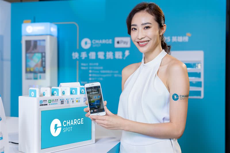 ChargeSPOT推出共享行動電源大獲好評。 （圖／業者提供）