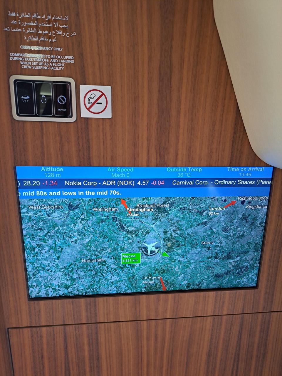 A screen aboard the Gulfstream, G650ER.