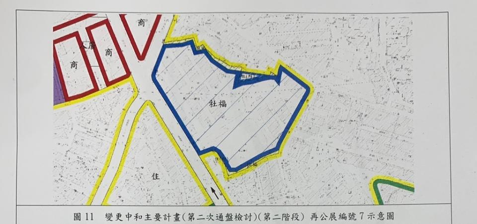 《圖說》中和盛昌段社宅預定地正在〈中和都市計畫第二次通盤檢討案〉都市計畫程序中。〈城鄉局提供〉