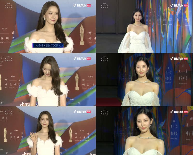 ▲潤娥跟徐玄百想紅毯。（圖／baeksang.official tiktok）