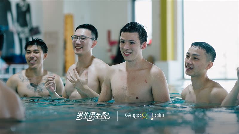 NIO是《男生男生配》節目中唯一台灣與英國混血雙性戀成員。（圖／杰德影音提供）