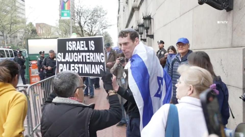 The protest took place as Columbia president Minouche Shafik testified before the House Education and Workforce Committee about antisemitic incidents at the school. FNTV