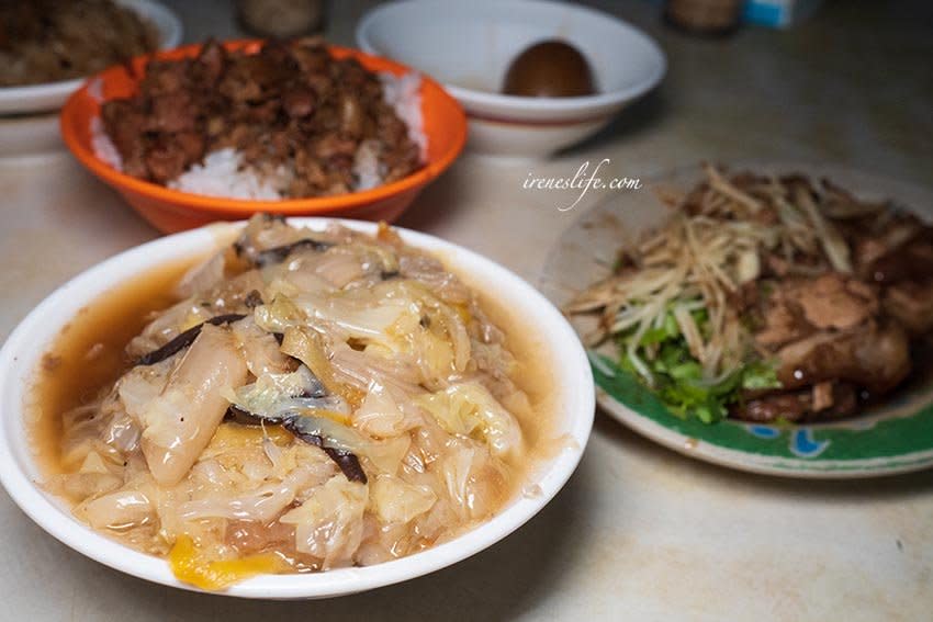 新北市三重｜三好油飯