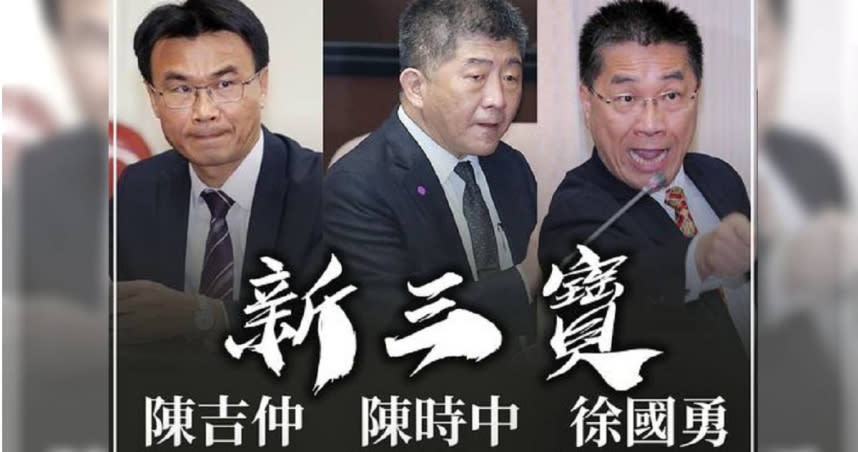 國民黨北市青工會總會長滿志剛批評說，執政黨的官員們遠離民意，不停講「幹話」。（圖／翻攝自滿志剛臉書）