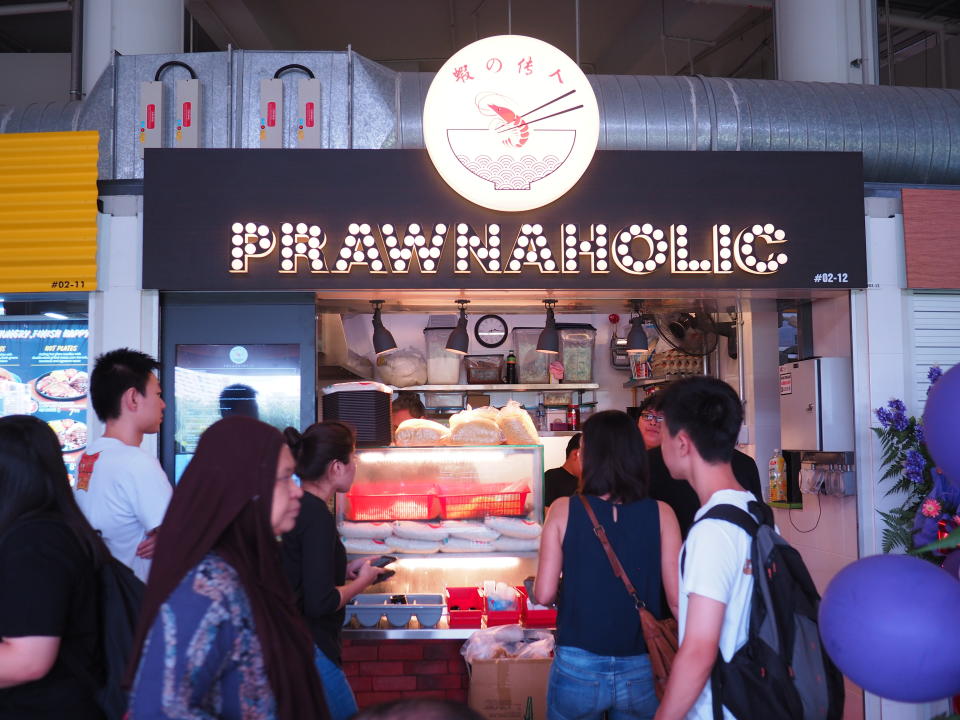 Take a look inside the new Pasir Ris Central Hawker Centre