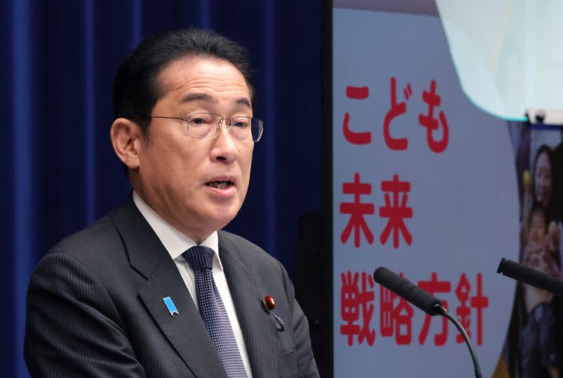 ▲日本首相岸田文雄在事發後緊急譴責其秘書官的歧視性發言並將其撤官。（圖／美聯社／達志影像）