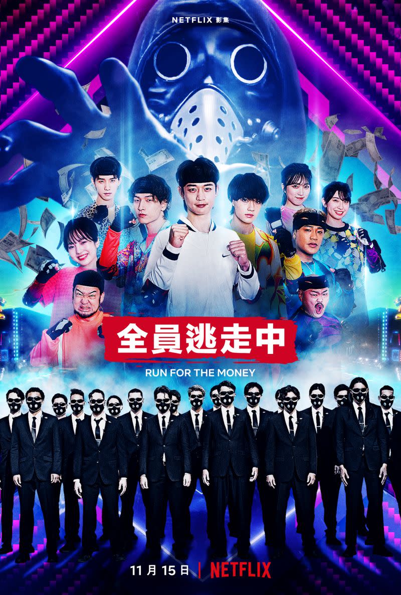 ▲SHINee的珉豪參戰，卡司陣容超強大，有望挑戰上百萬獎金。（圖／Netflix提供）