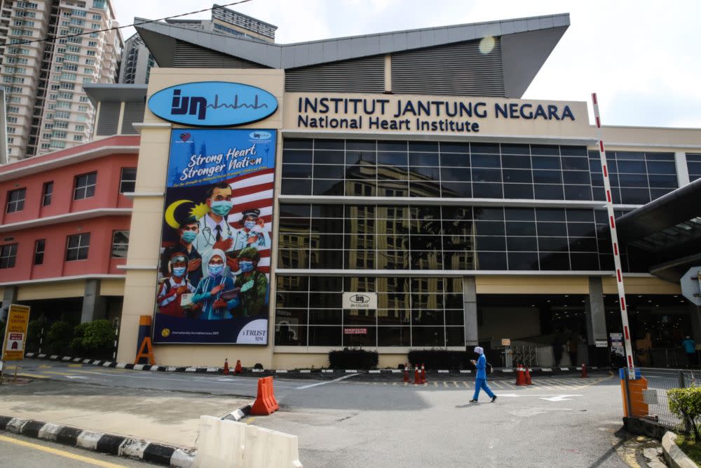 A general view of the National Heart Institute in Kuala Lumpur, January 22, 2022. — Picture by Yusof Mat Isa