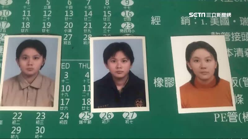 劉姓女大生在14年前的返校途中離奇失蹤。