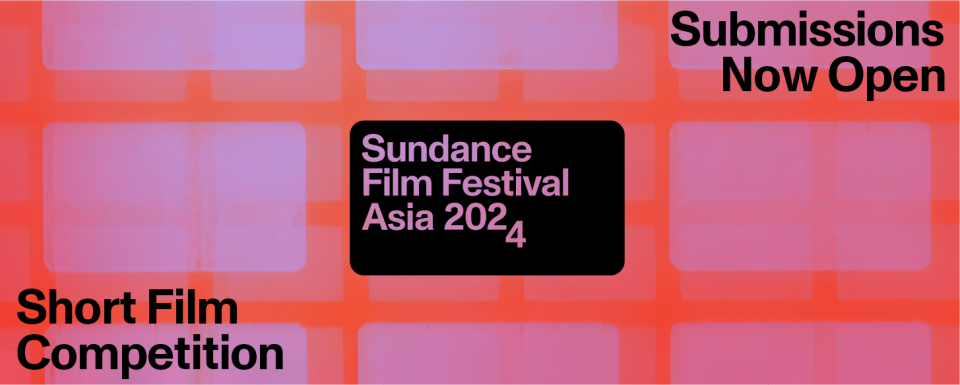 2024亞洲日舞影展短片競賽正式啟動。（圖／G2Go Entertainment）