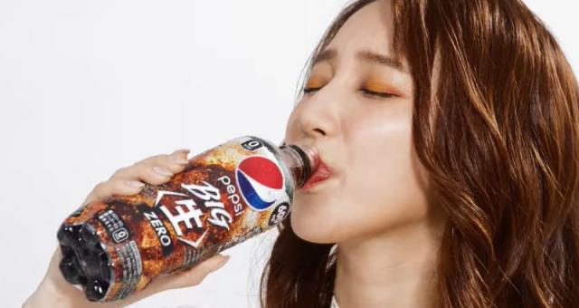 Japan-only cola: Suntory launches exclusive Pepsi Japan Cola to