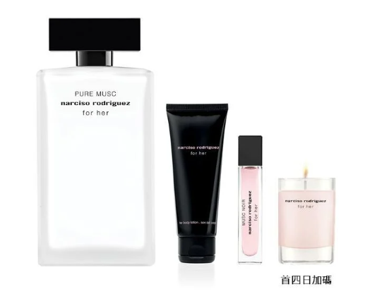 圖片來源：Narciso Rodriguez