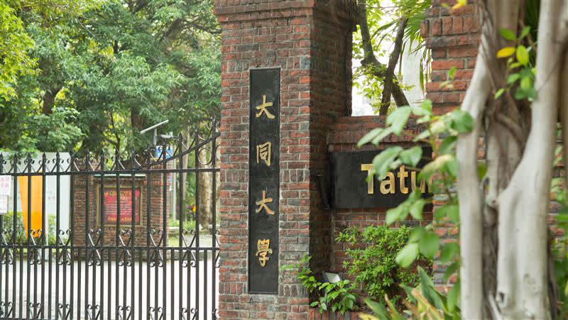  大同大學爆發水痘群聚感染事件。（圖／資料照）