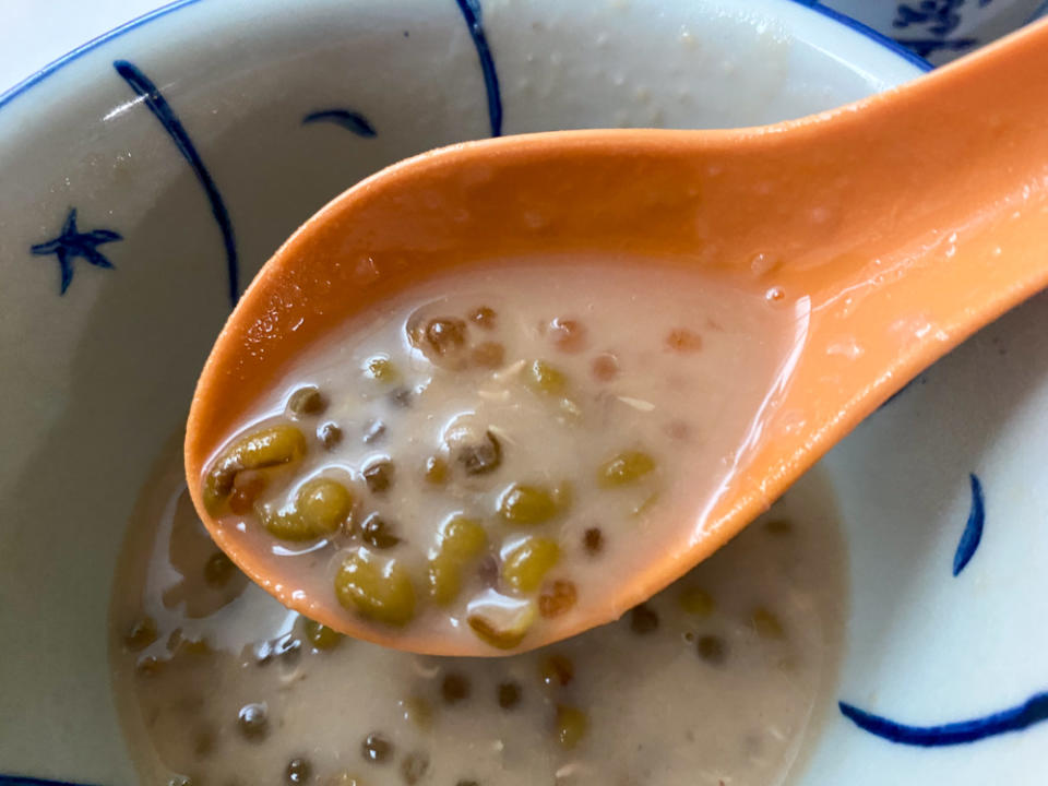 Xi Le Ting — Bits of green bean soup