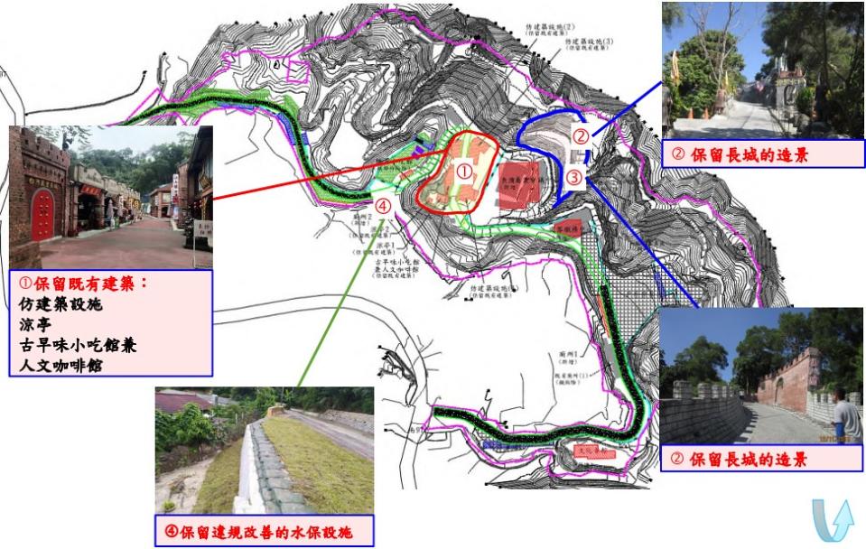 台灣萬里長城園區規劃平面圖。圖片來源：擷取自環評書件