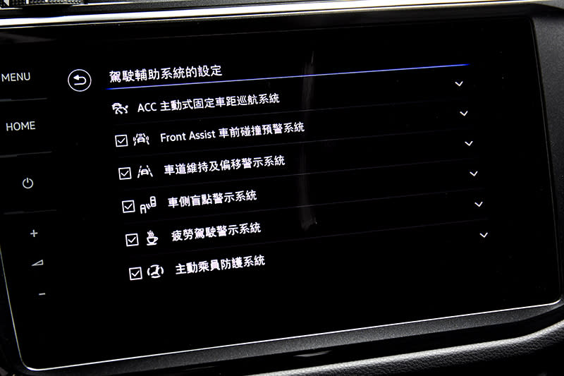 IQ.DRIVE 智能駕駛輔助系統早已是Volkswagen車款的標配項目