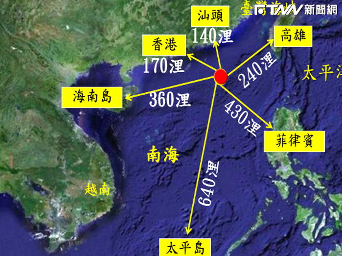 太平島與高雄港相距860浬，與東沙島距640浬，是台灣治理轄境最南之處。(圖／海洋委員會）
