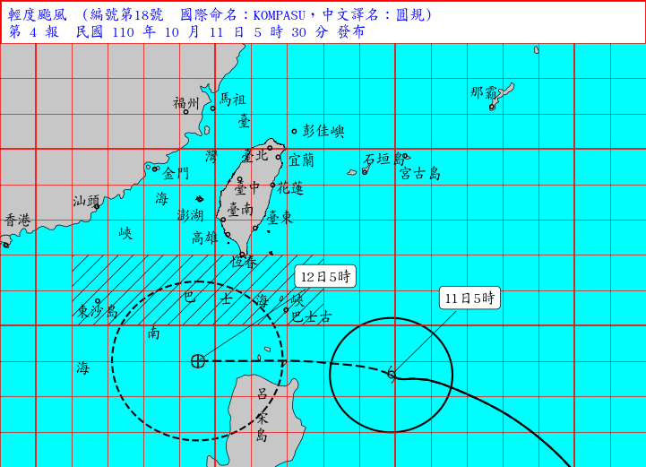 根據氣象局資訊，第18號輕度颱風「圓規」，今天早上5時位於鵝鑾鼻東南方560公里的海面上，逐漸進入巴士海峽。（圖取自氣象局）