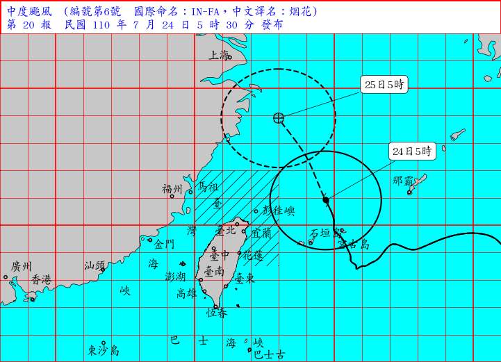 烟花暴風圈正逐漸進入台灣。（圖／中央氣象局）