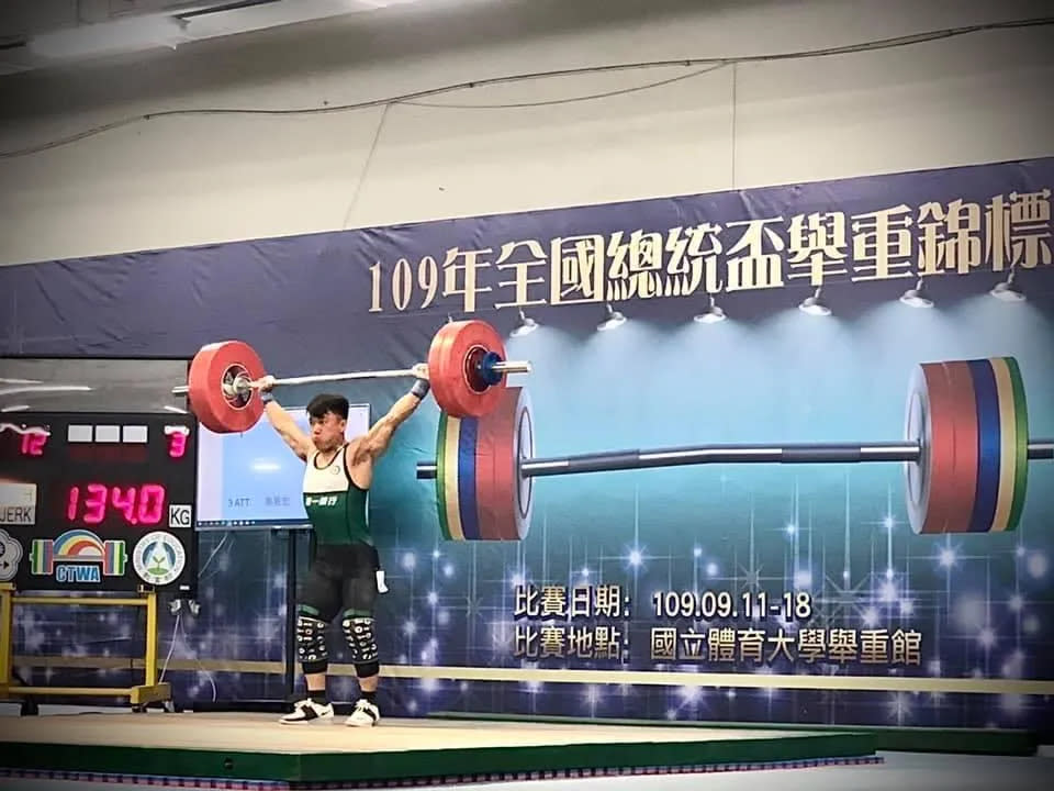 <strong>我國男子舉重好手高展宏在杭州亞運男子61公斤級舉重B組奪冠晉級晚間A組決賽拚獎牌。（圖／沙魯．展宏臉書）</strong>