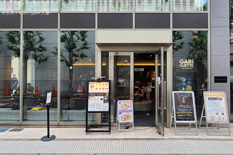 日本東京｜GARIGUETTE 表參道店