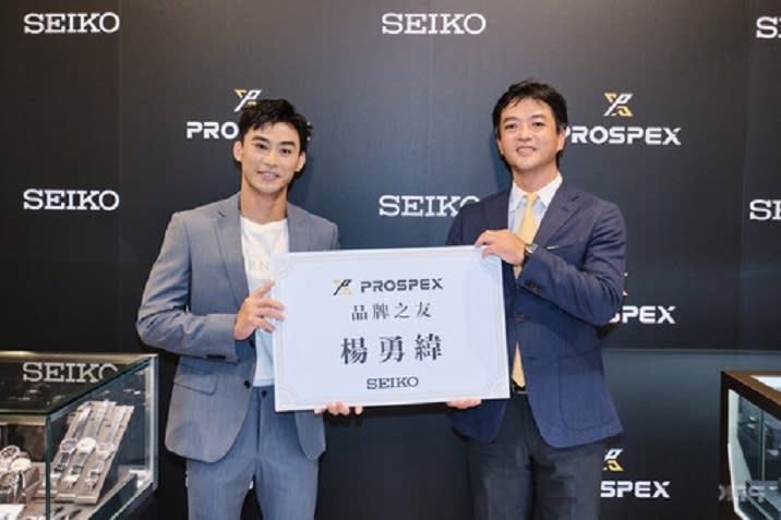 Seiko Prospex 台灣「日初」限定款全新發表