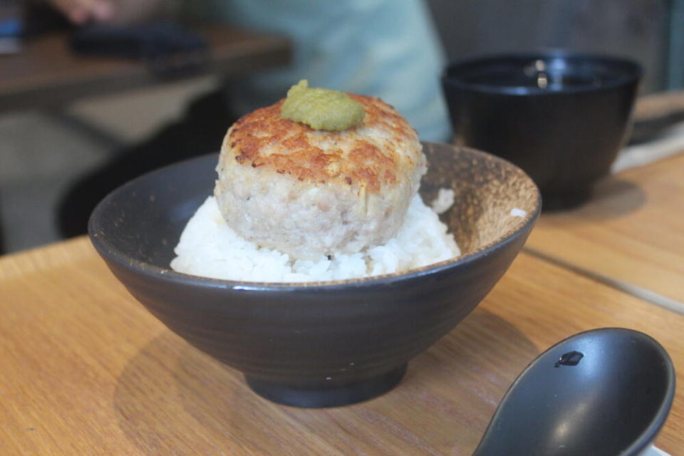 Fukuniku - Pork Citrus Donburi