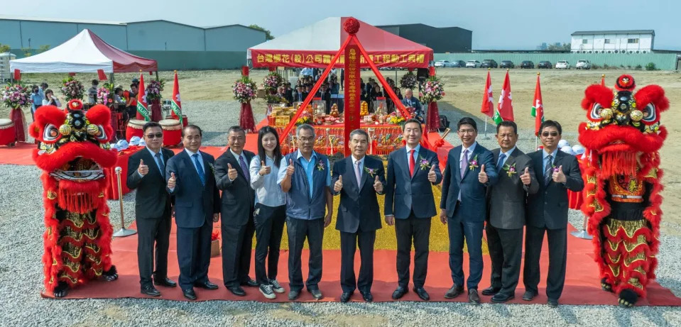 &#x0053f0;&#x007063;&#x006afb;&#x0082b1;&#x0053f0;&#x004e2d;&#x006ae5;&#x006ac3;&#x0065b0;&#x005ee0;12&#x0065e5;&#x00958b;&#x005de5;&#x0052d5;&#x00571f;&#x00ff0c;&#x008c61;&#x005fb5;&#x006afb;&#x0082b1;&#x007684;&#x00667a;&#x0080fd;&#x0088fd;&#x009020;&#x009081;&#x005411;&#x004e00;&#x00500b;&#x0065b0;&#x0091cc;&#x007a0b;&#x007891;&#x003002;