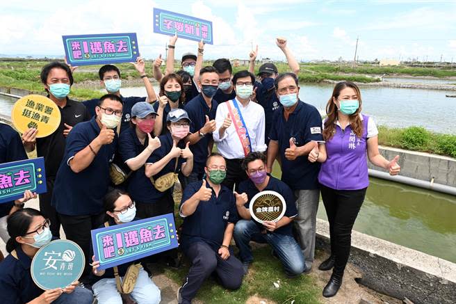 興達港等7區漁會及台灣區遠洋漁業鮪魚、魷魚秋刀魚及圍網等3大公會也組成「陳其邁高雄市漁業界後援會」，力挺陳其邁連任。（柯宗緯翻攝）