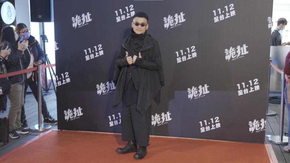 《詭扯》許富祥想超越老婆陳意涵破億票房　找女友來首映？陳柏霖曖昧回應