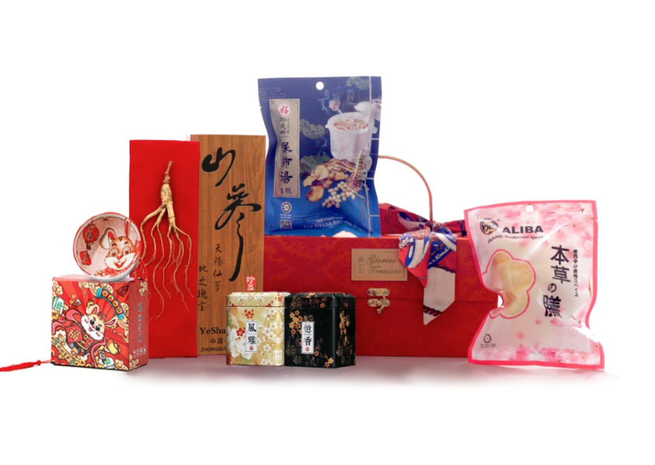 Glorious Treasures Hamper. (PHOTO: Shopee Malaysia)