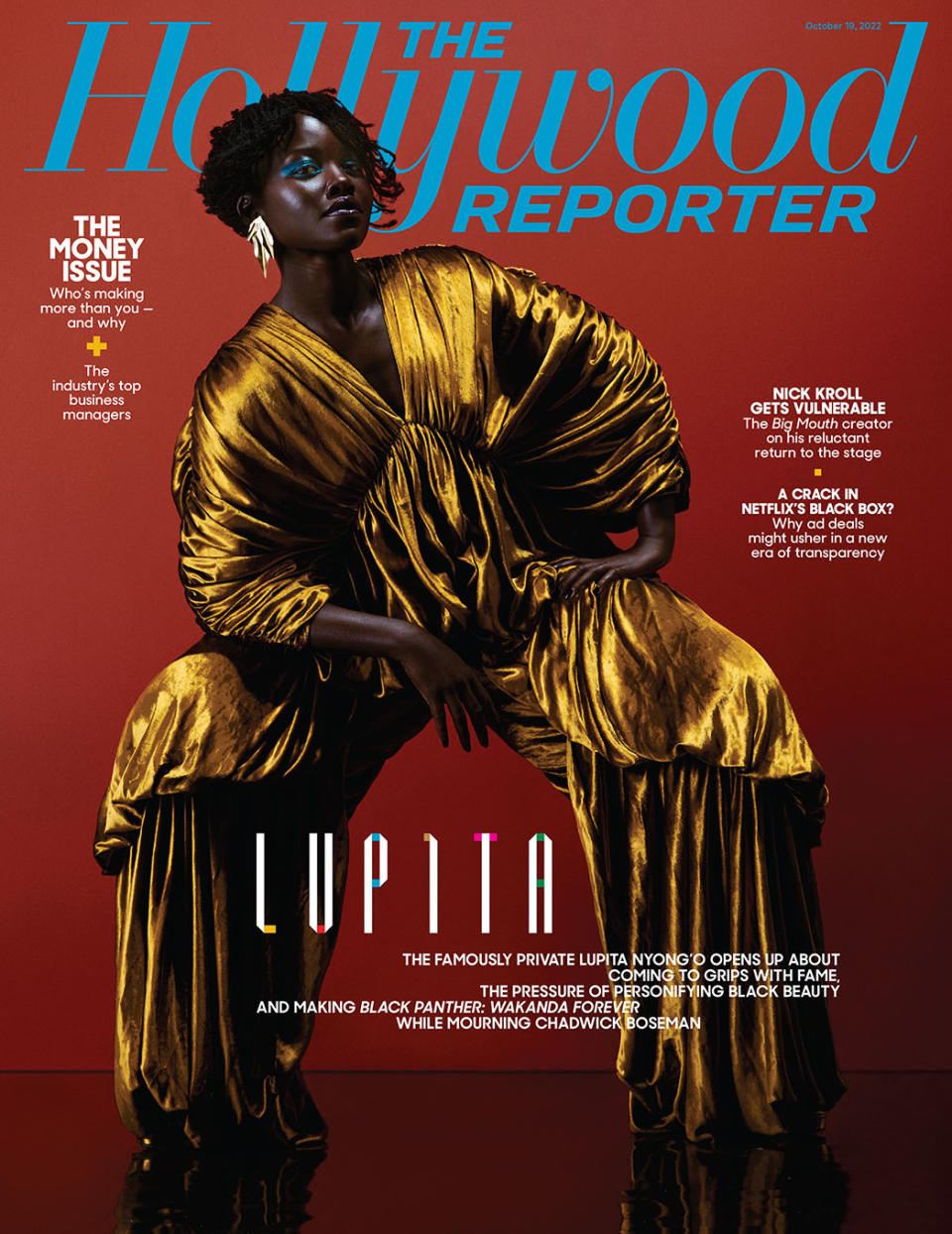 Lupita Nyong'o